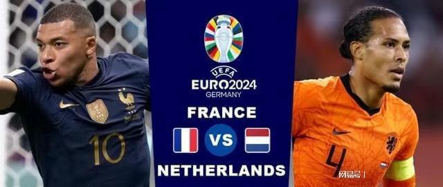 这场关键对 这场关键对